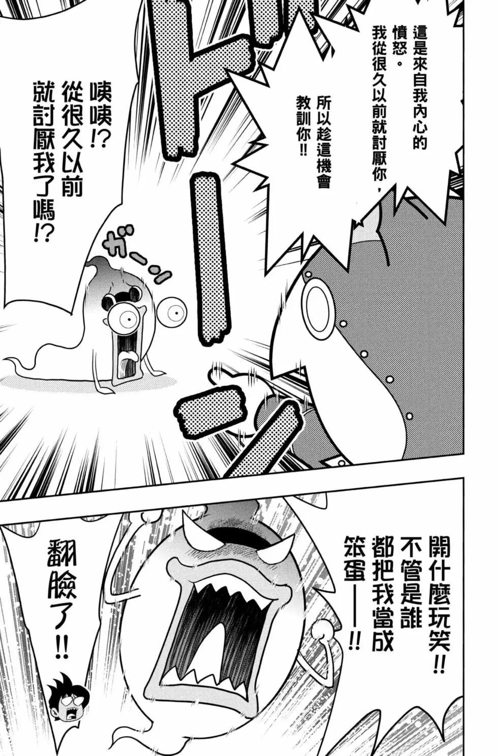 第09卷21