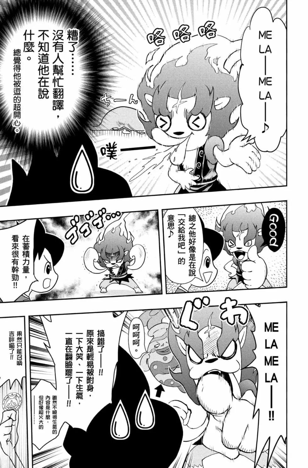 第09卷25