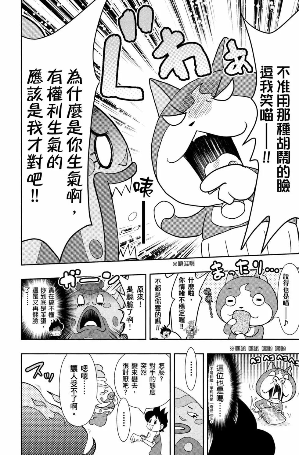 第09卷28