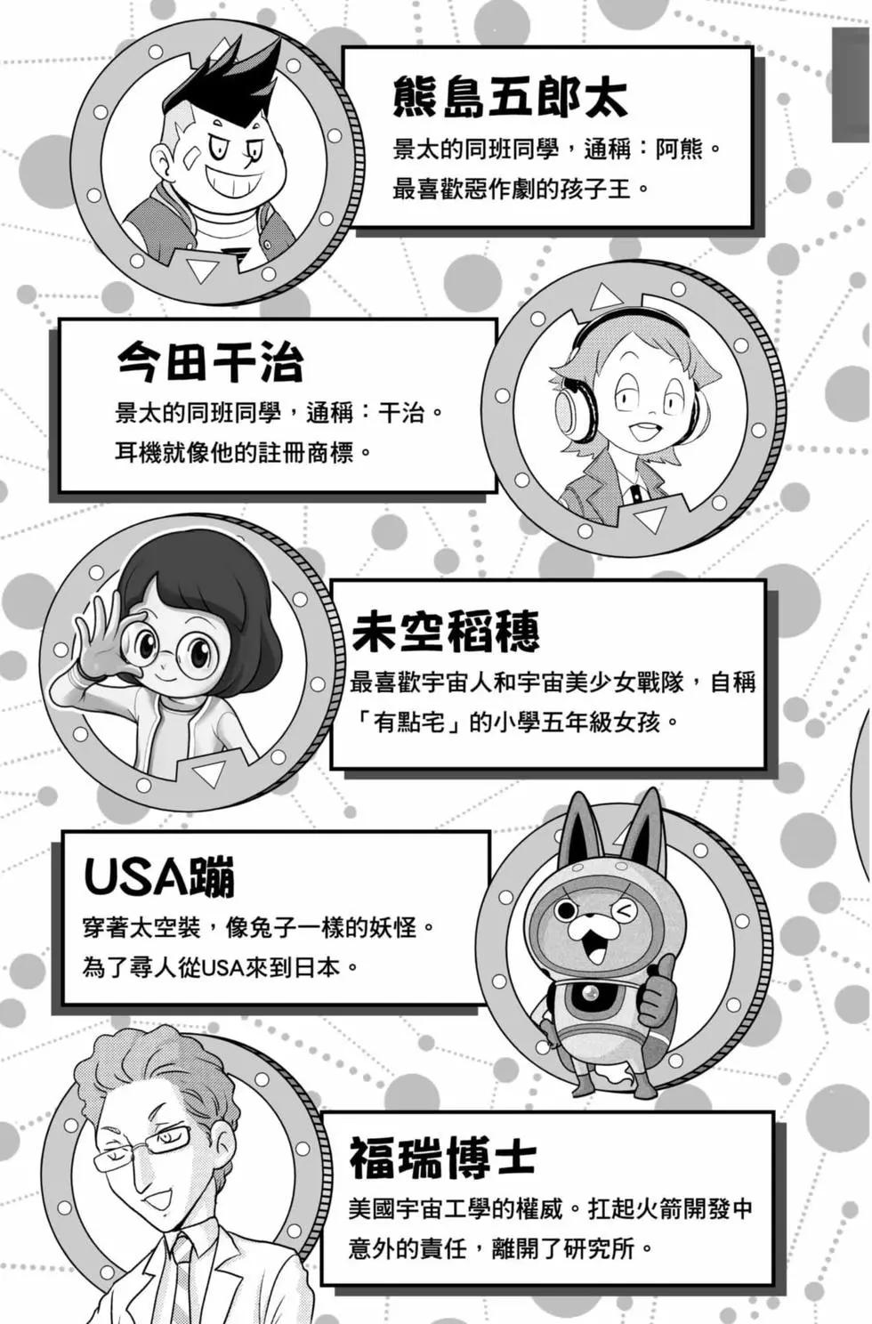 第09卷3