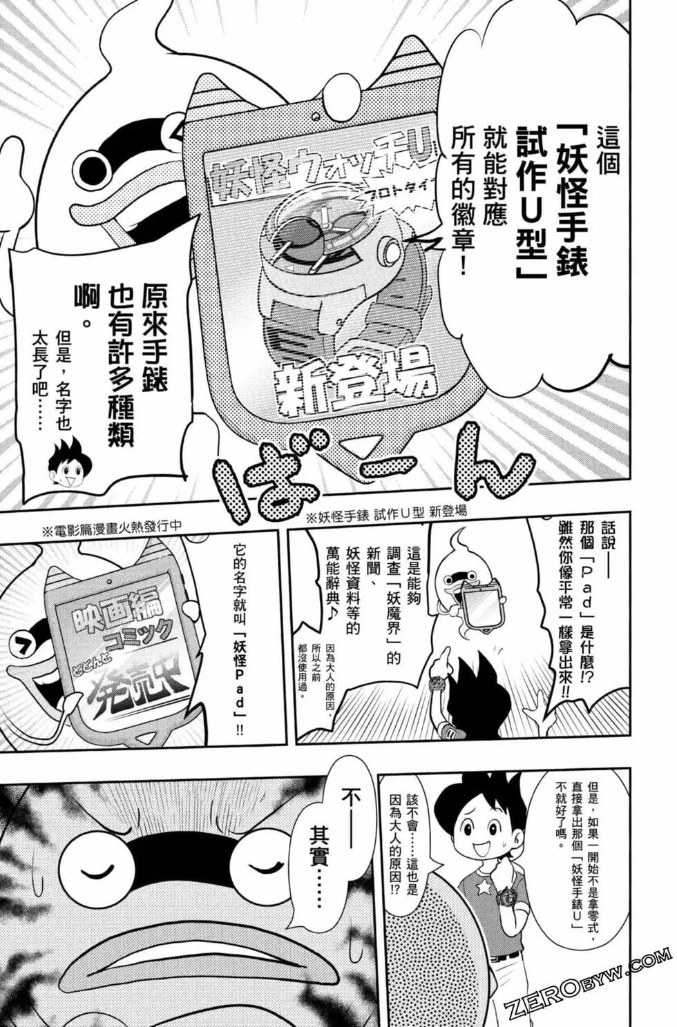 第09卷41