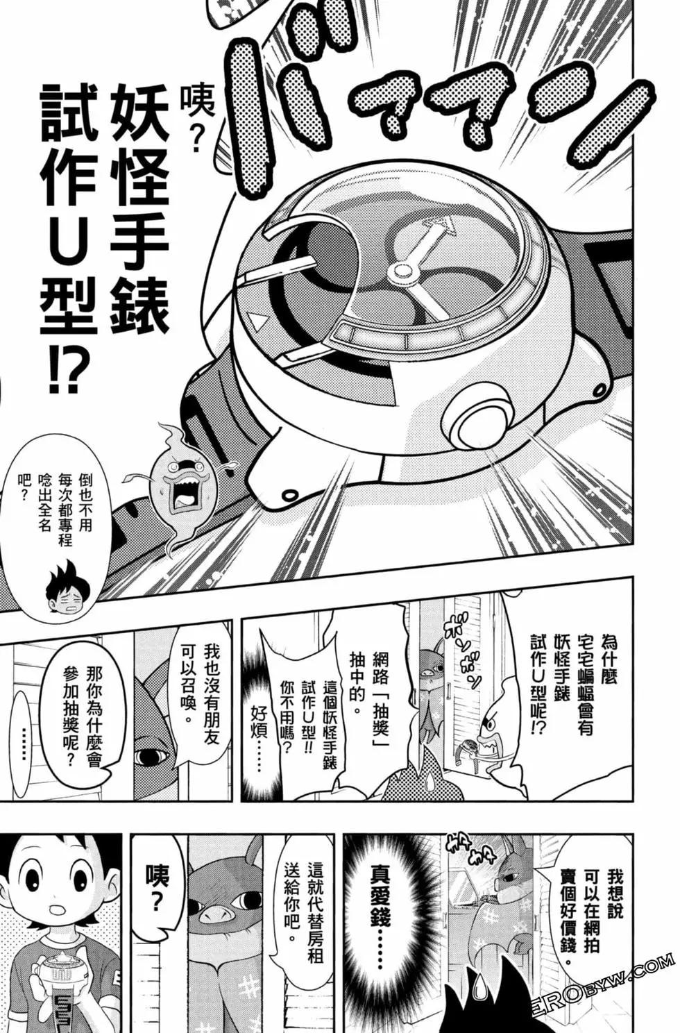 第09卷43