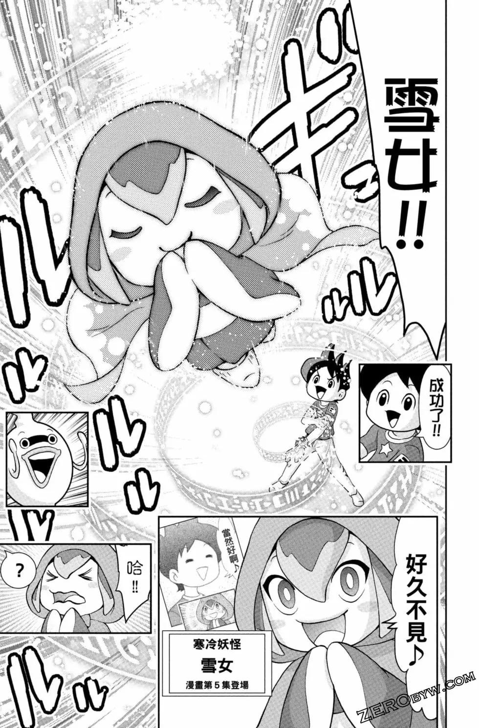 第09卷45