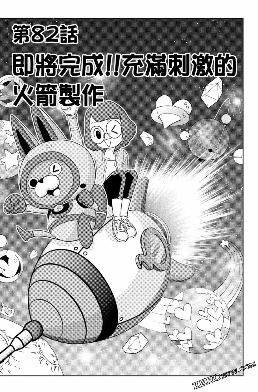 第09卷57