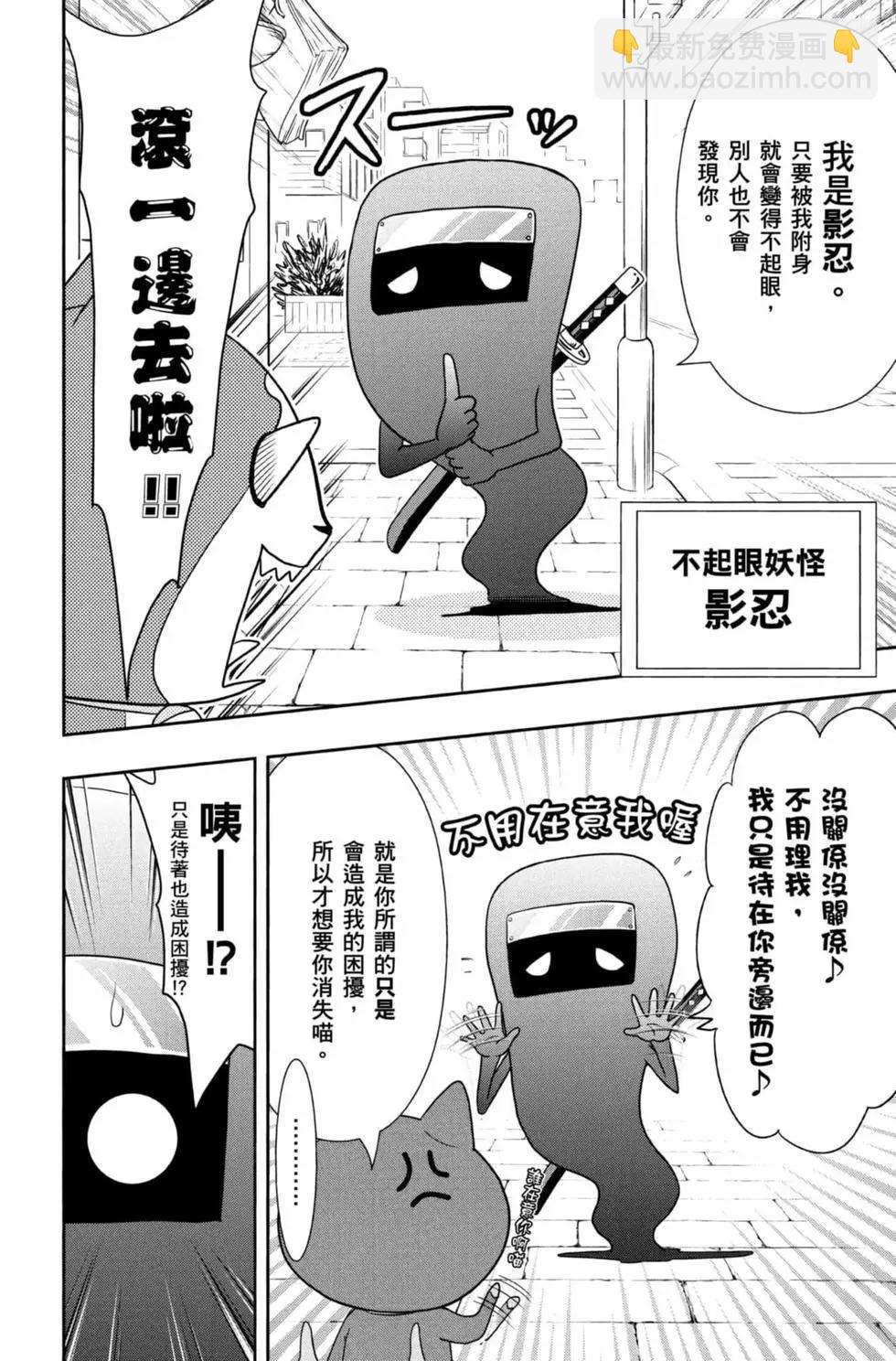 第09卷6
