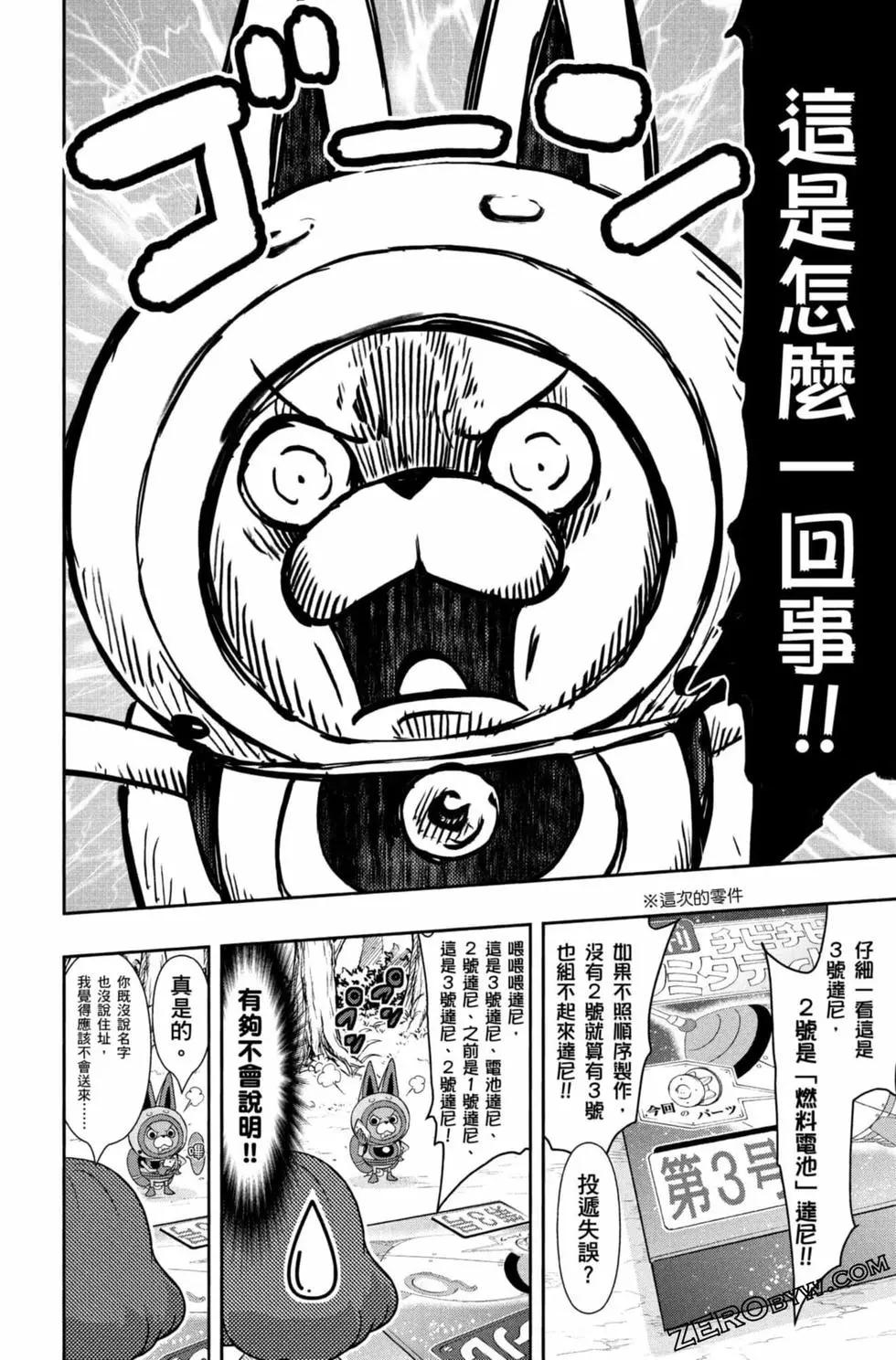 第09卷60
