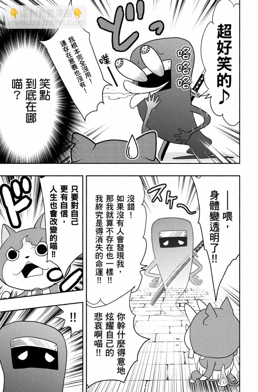 第09卷7