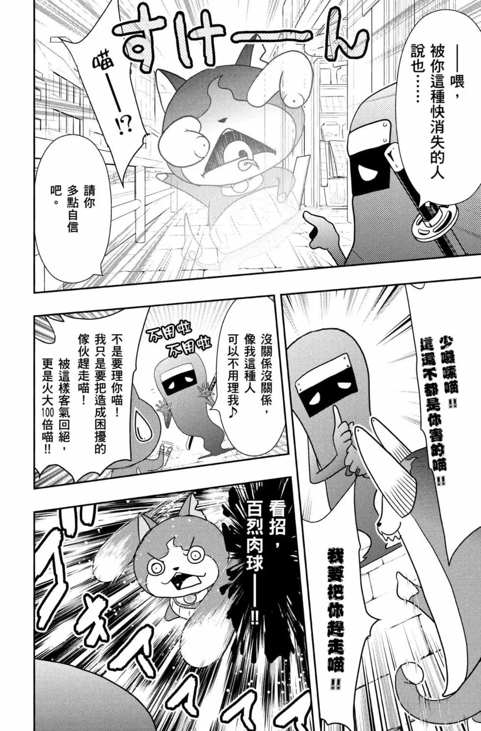 第09卷8