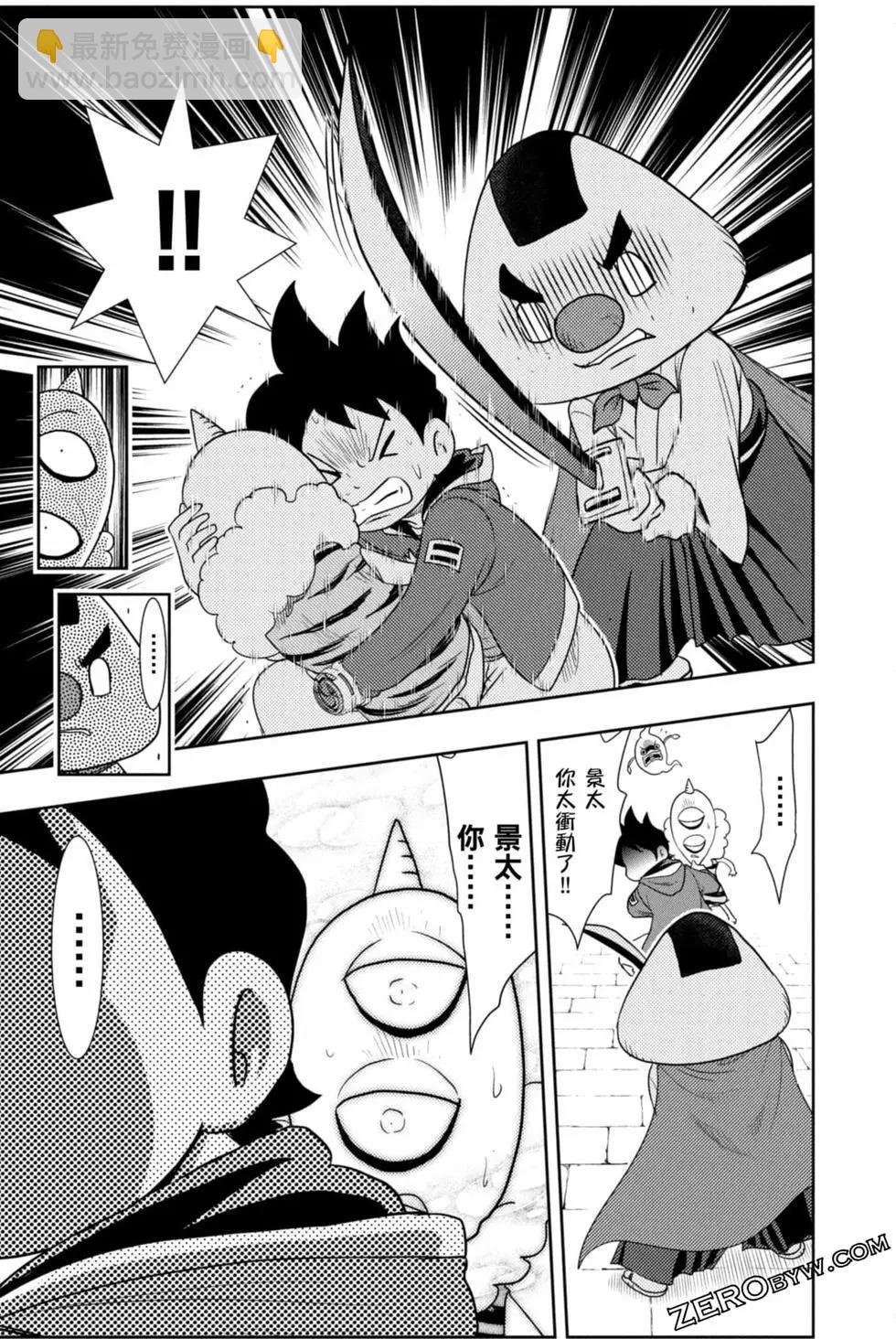 第10卷105