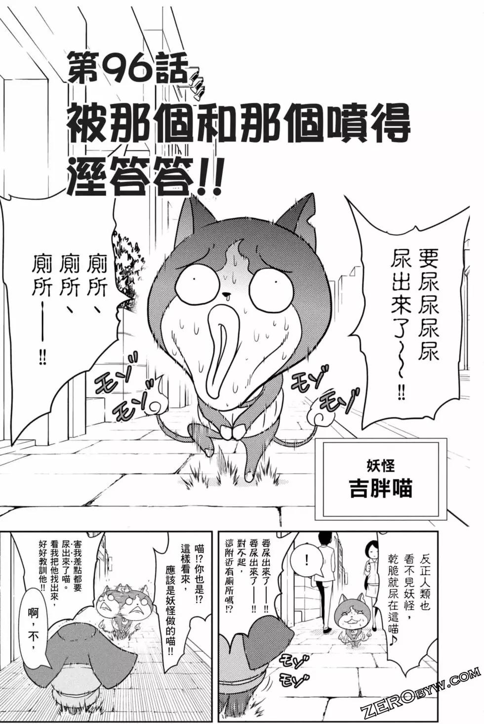 第10卷117