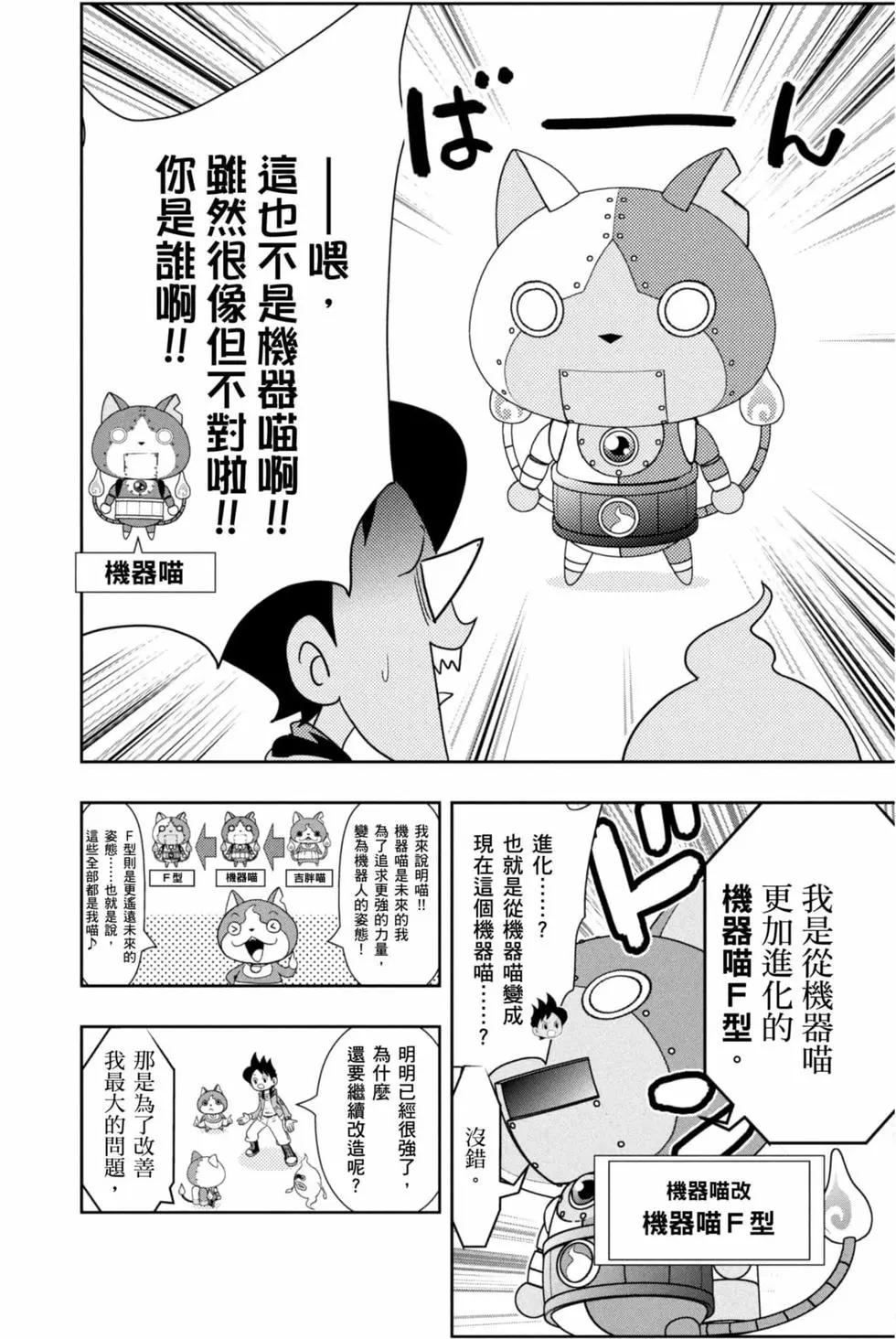 第10卷12