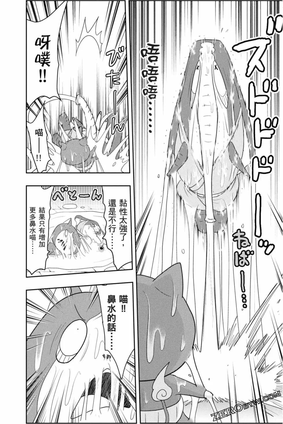 第10卷122