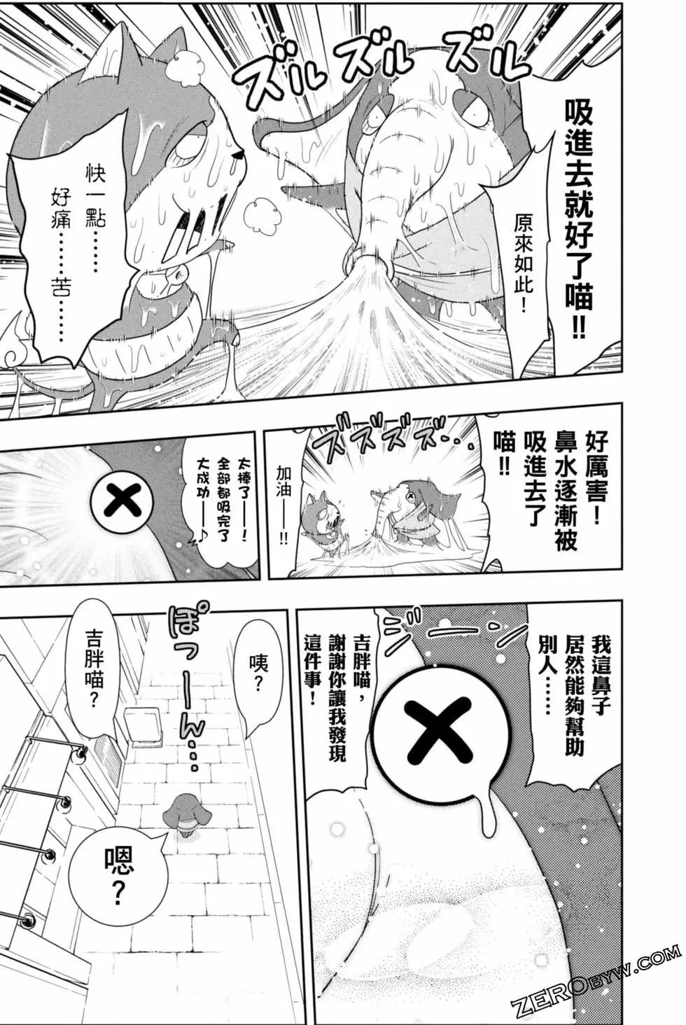 第10卷123