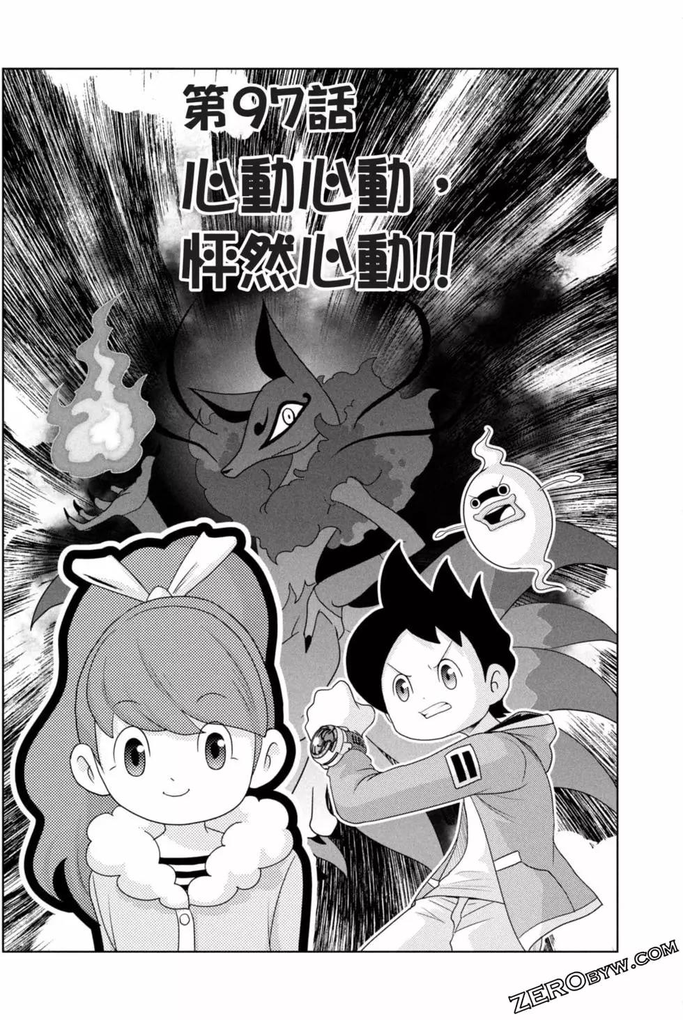 第10卷125