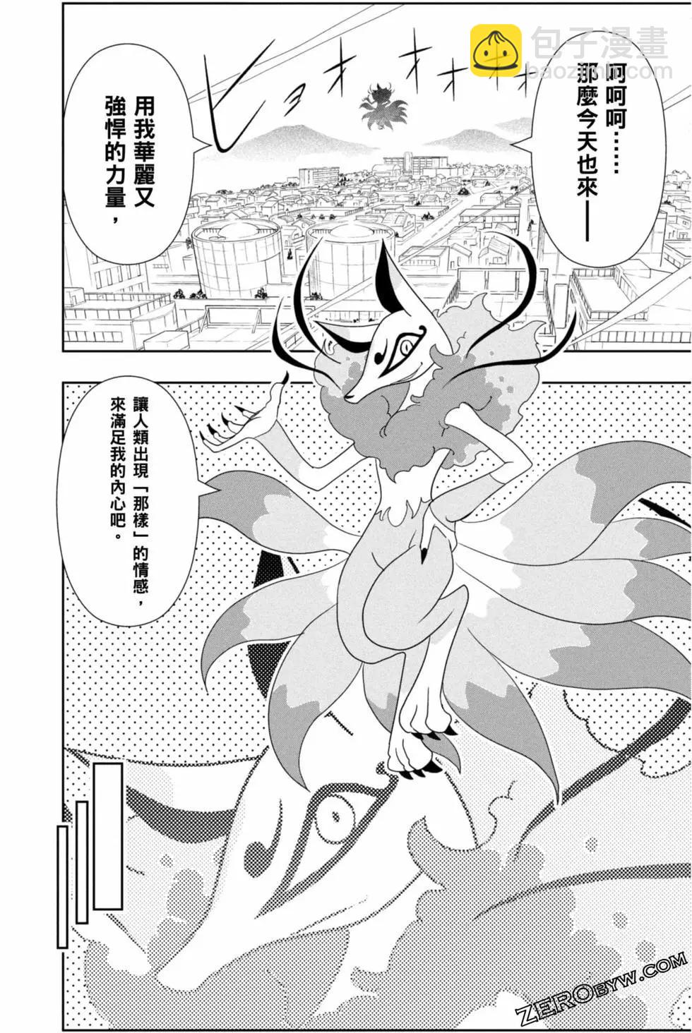 第10卷126