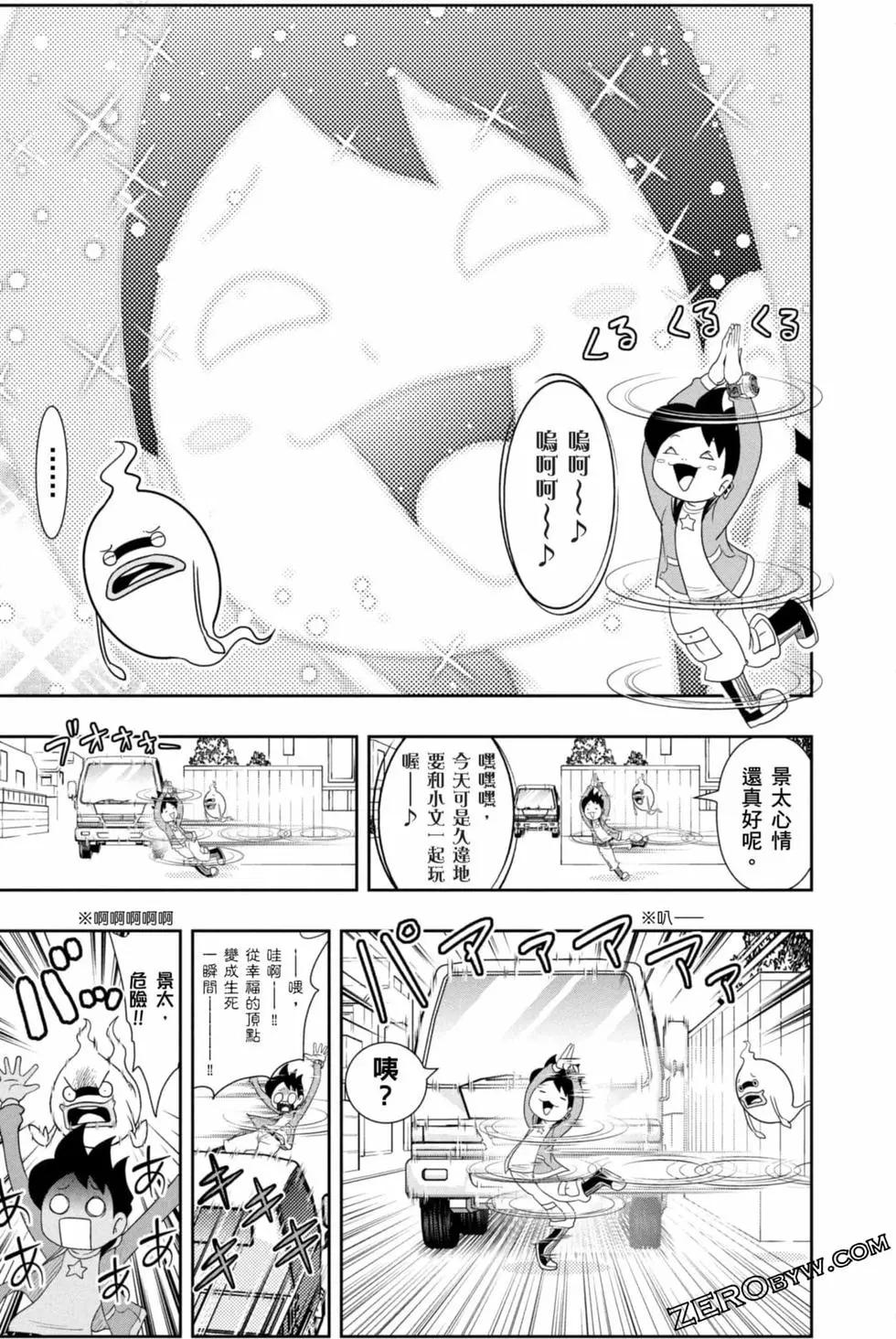 第10卷127