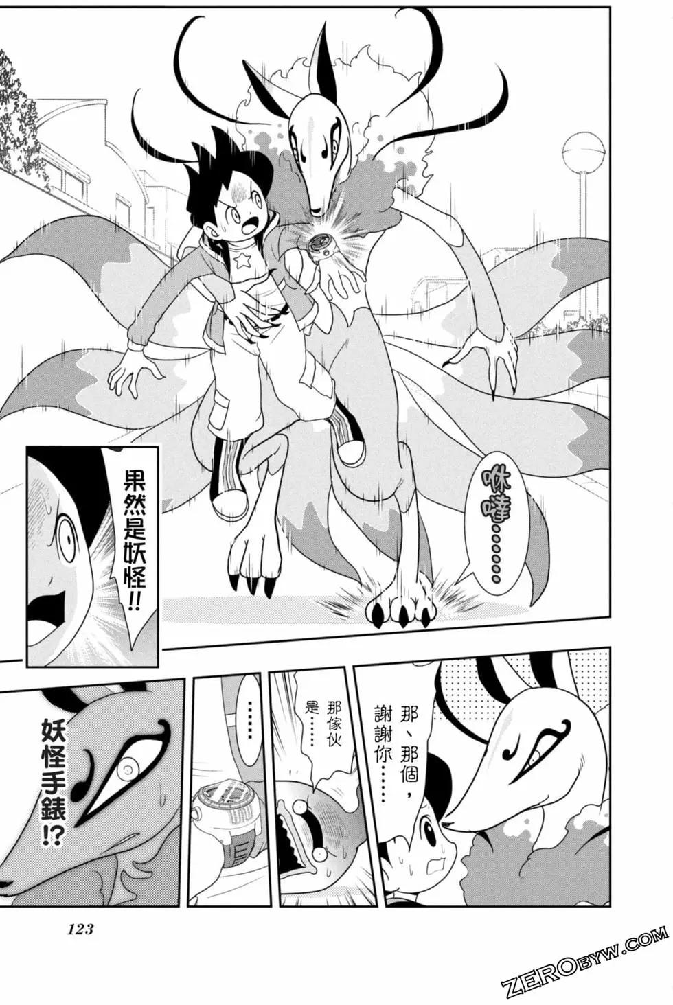 第10卷129