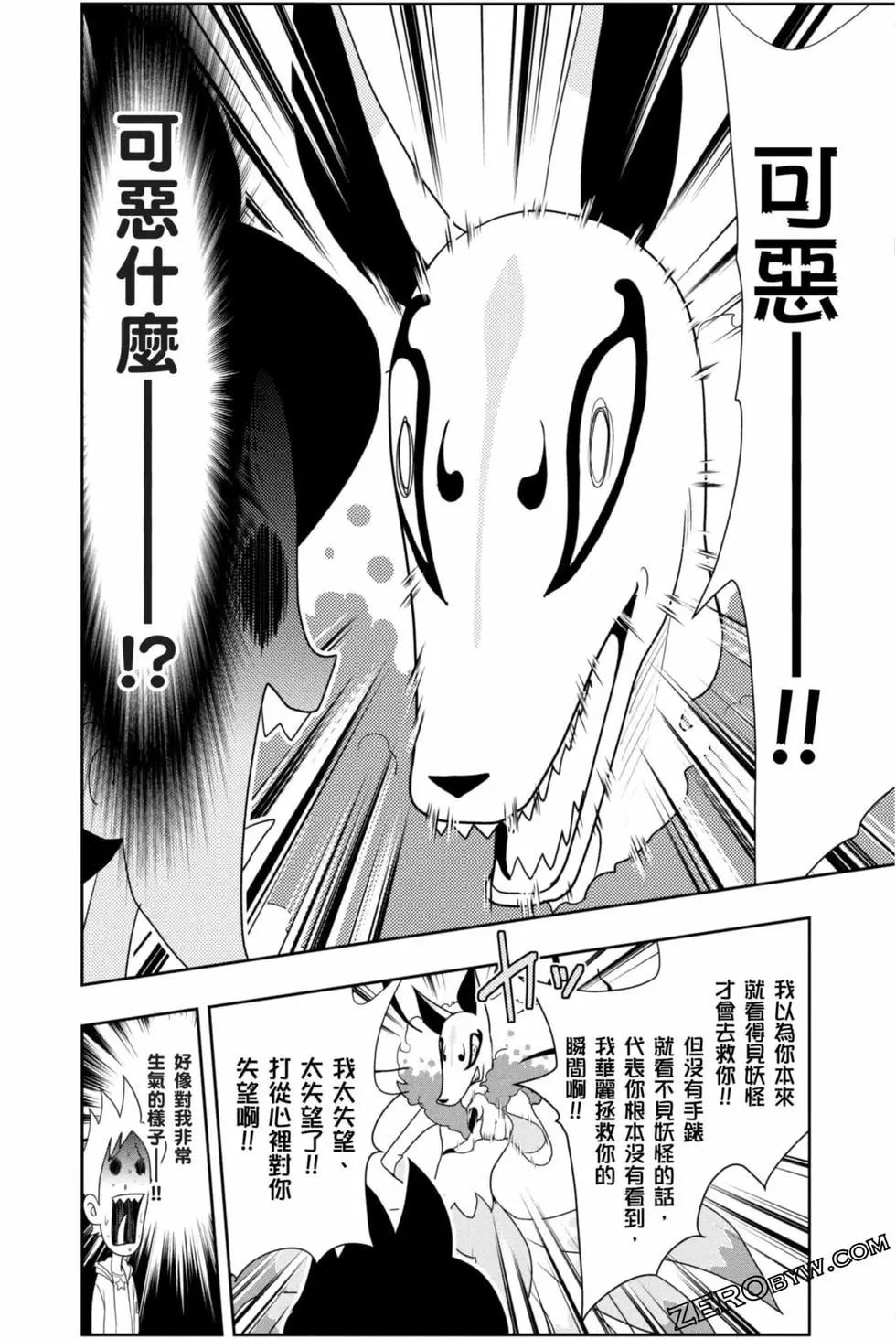 第10卷130
