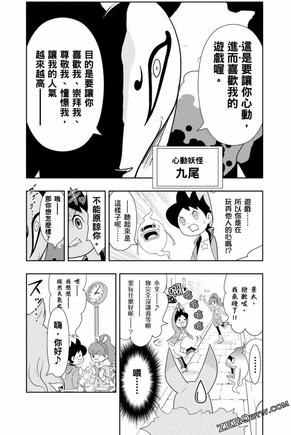 第10卷132