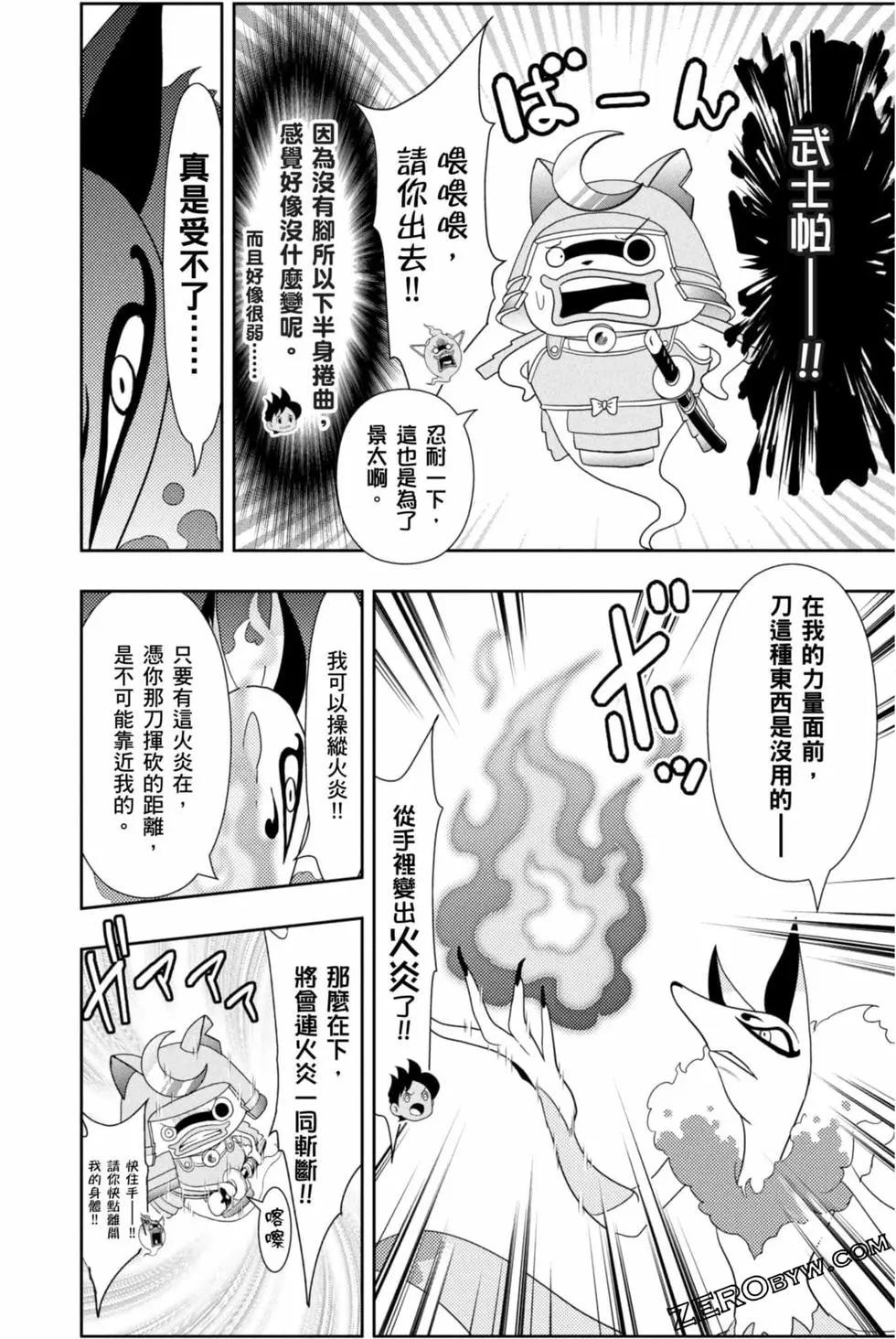 第10卷140