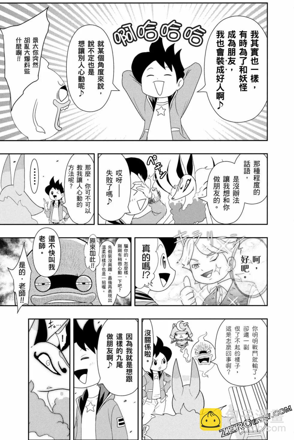 第10卷147