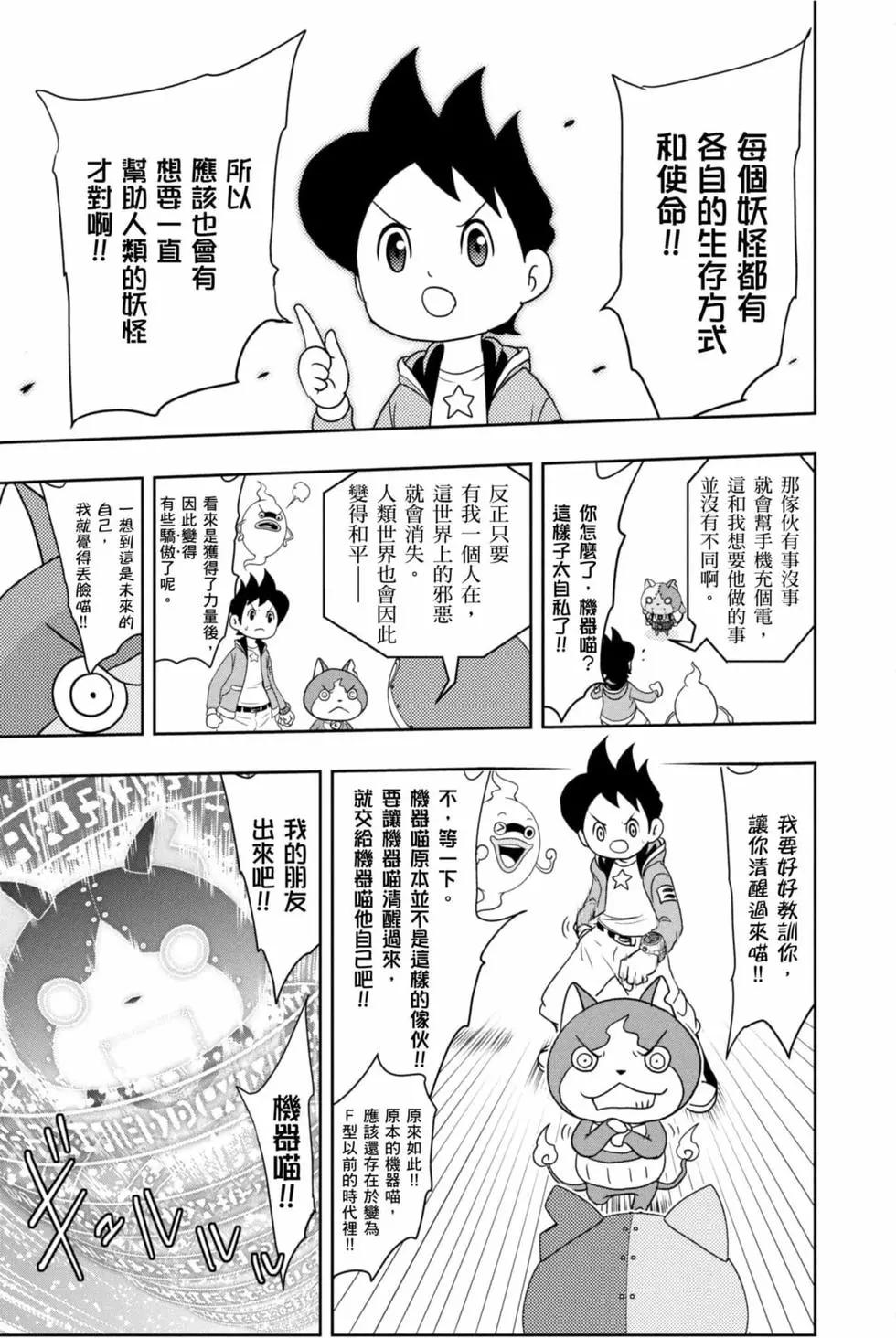 第10卷15