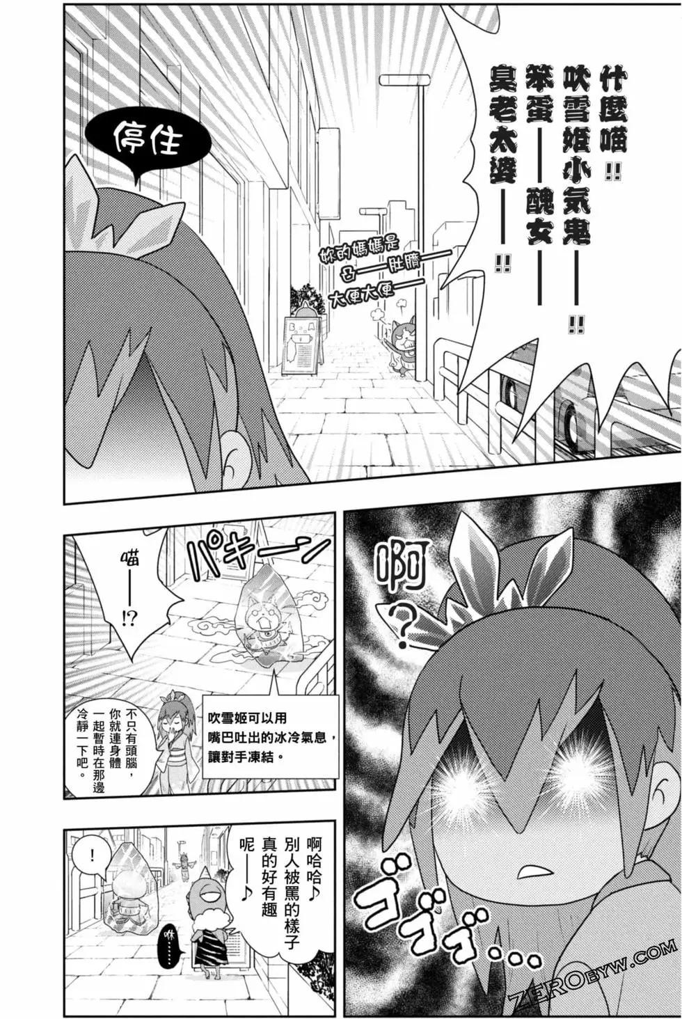 第10卷152