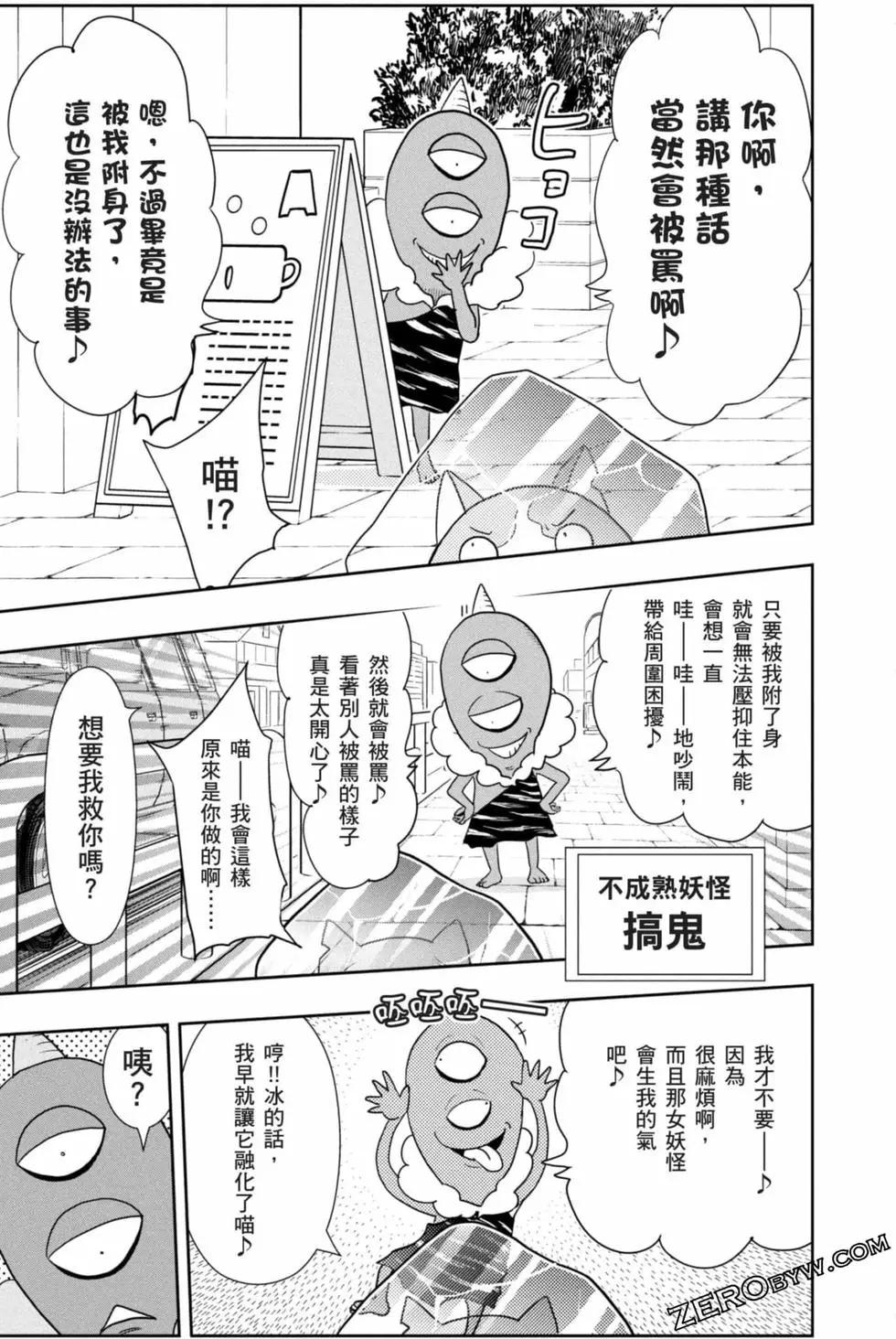 第10卷153