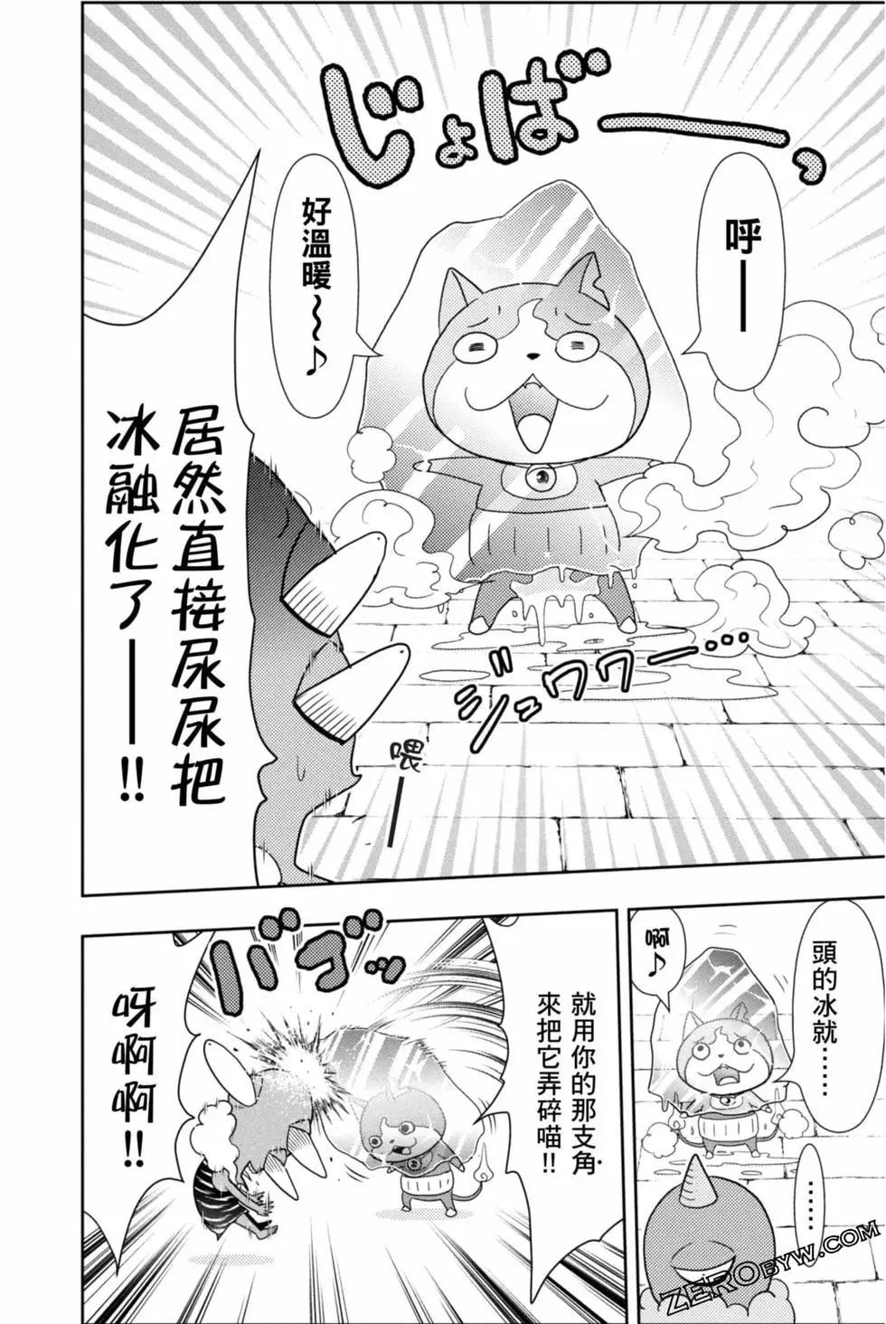 第10卷154