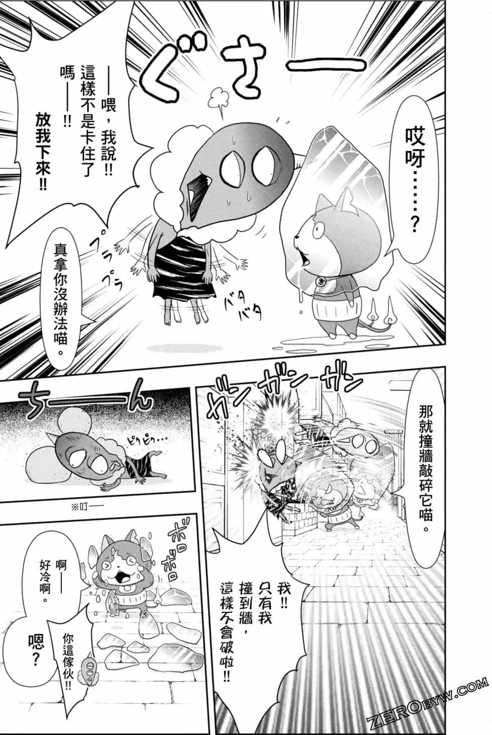 第10卷159