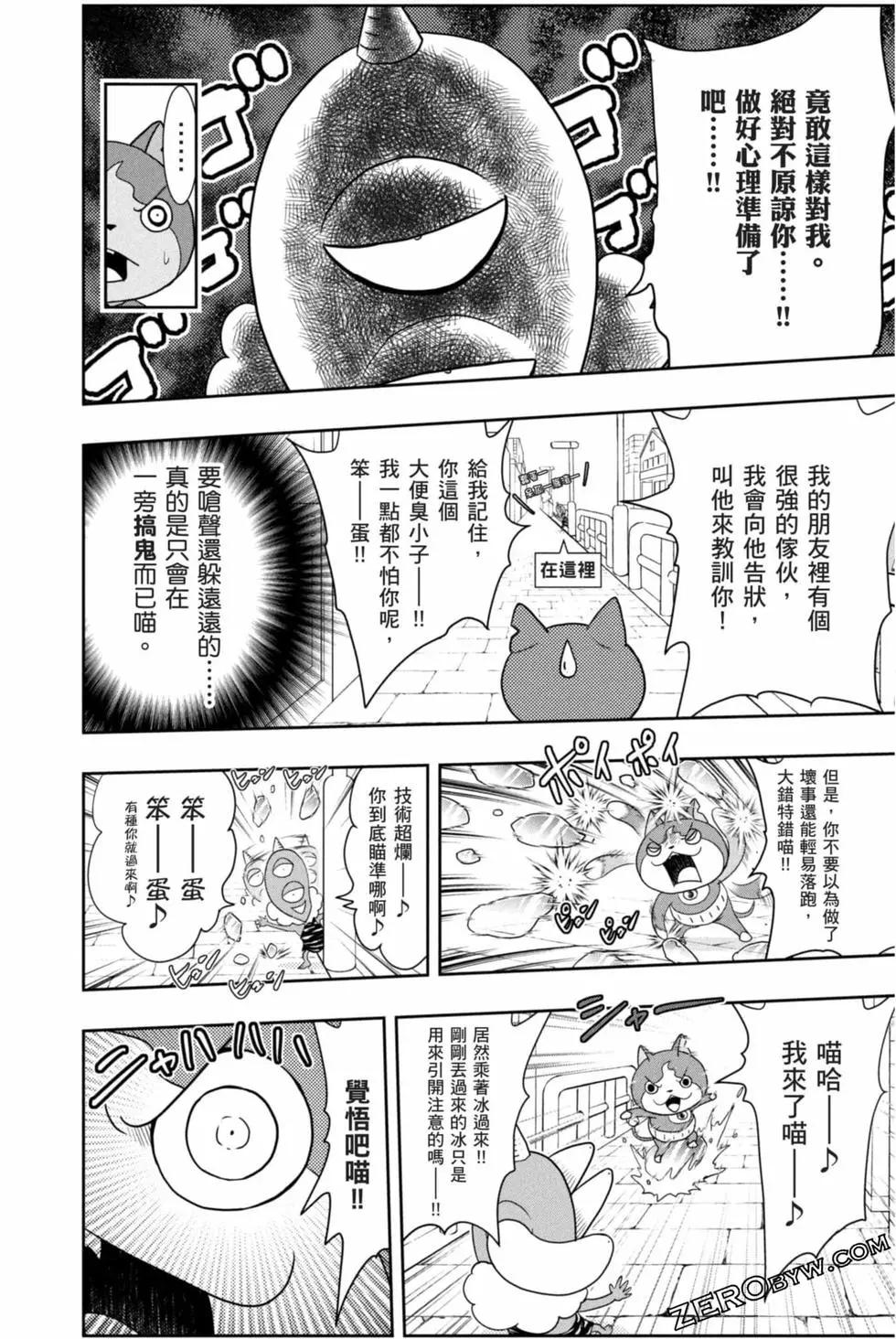 第10卷160