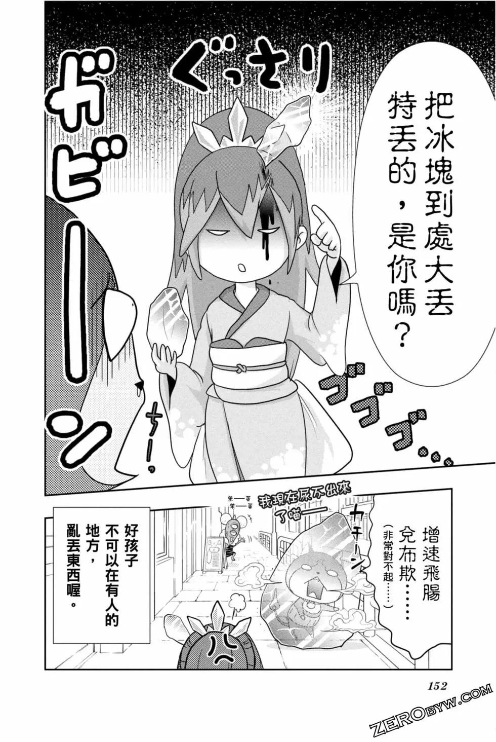 第10卷162