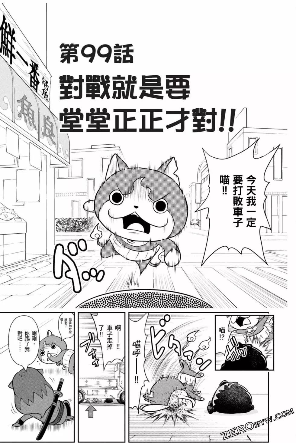 第10卷163