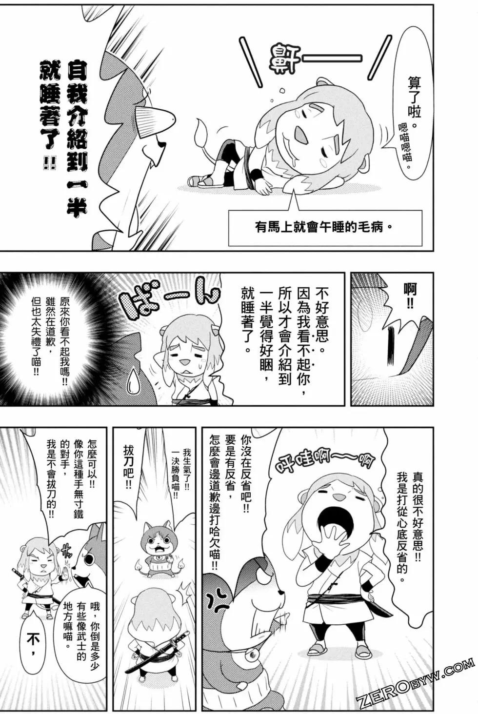 第10卷165