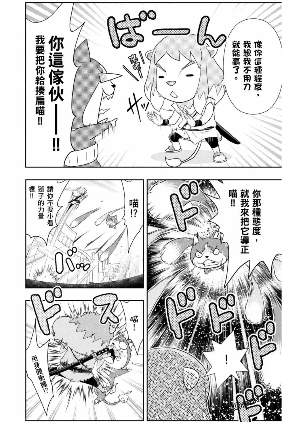 第10卷166