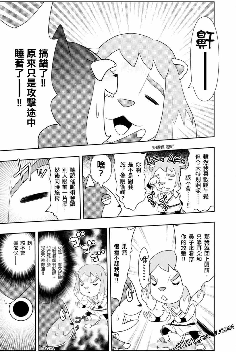 第10卷167