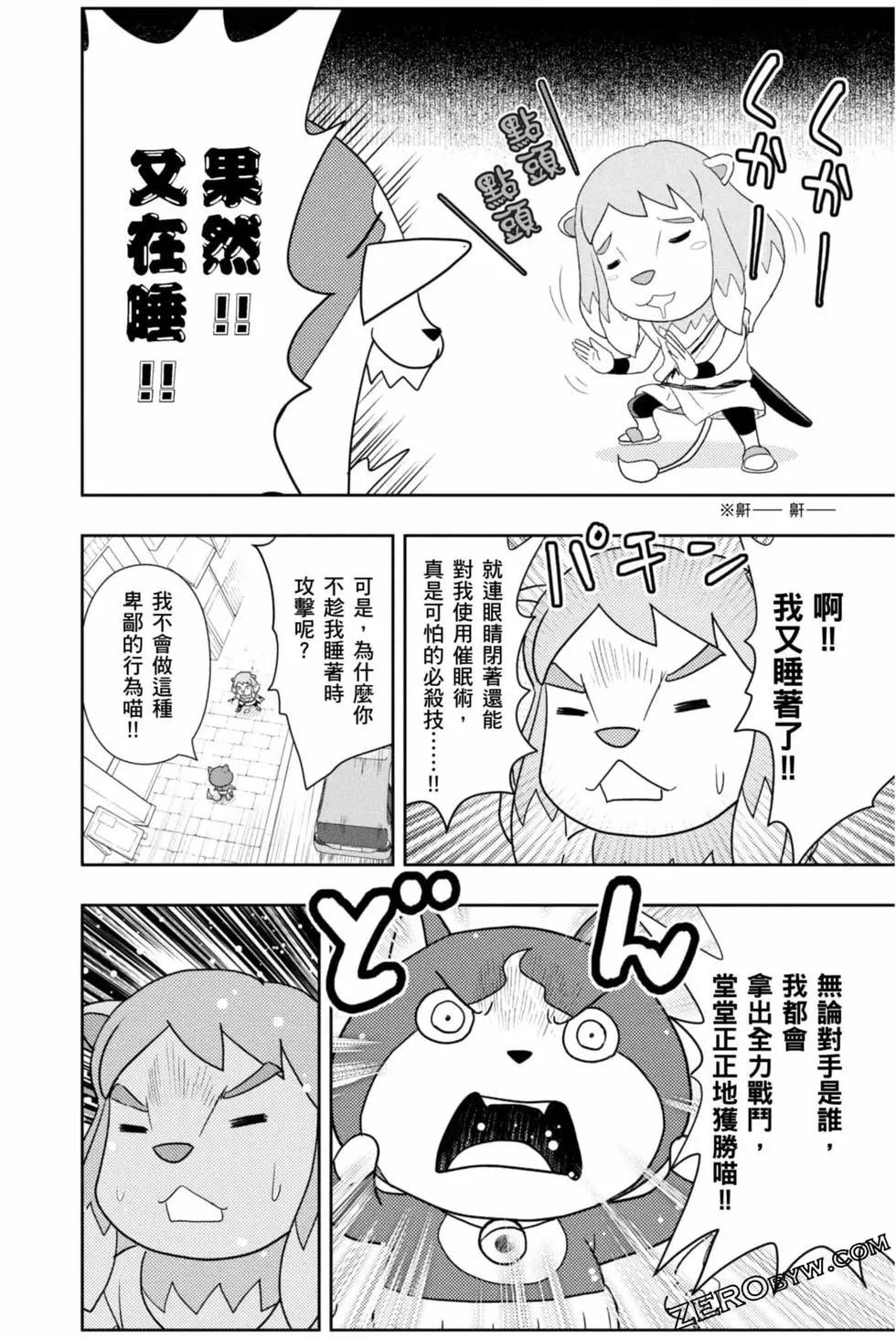 第10卷168