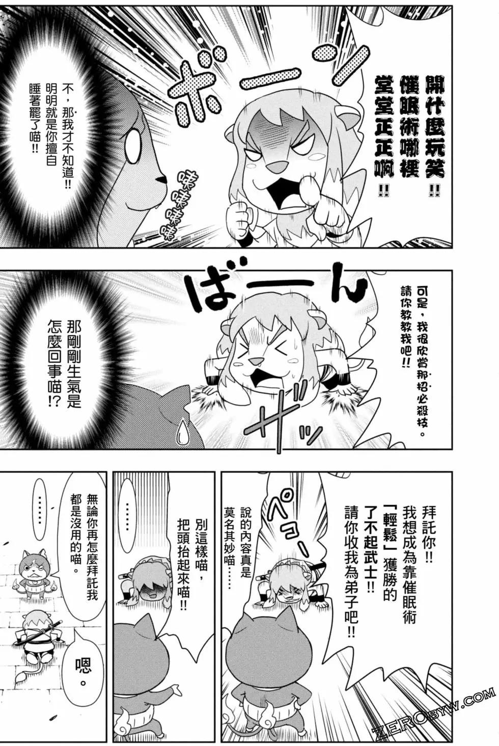第10卷169