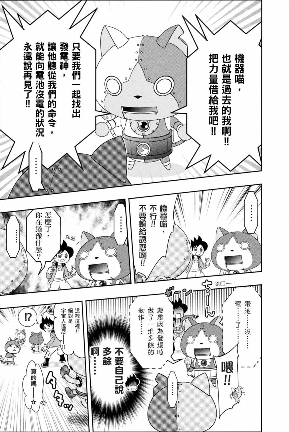 第10卷17