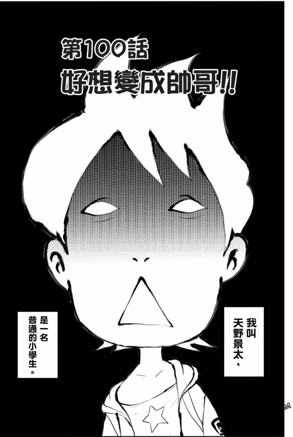 第10卷171