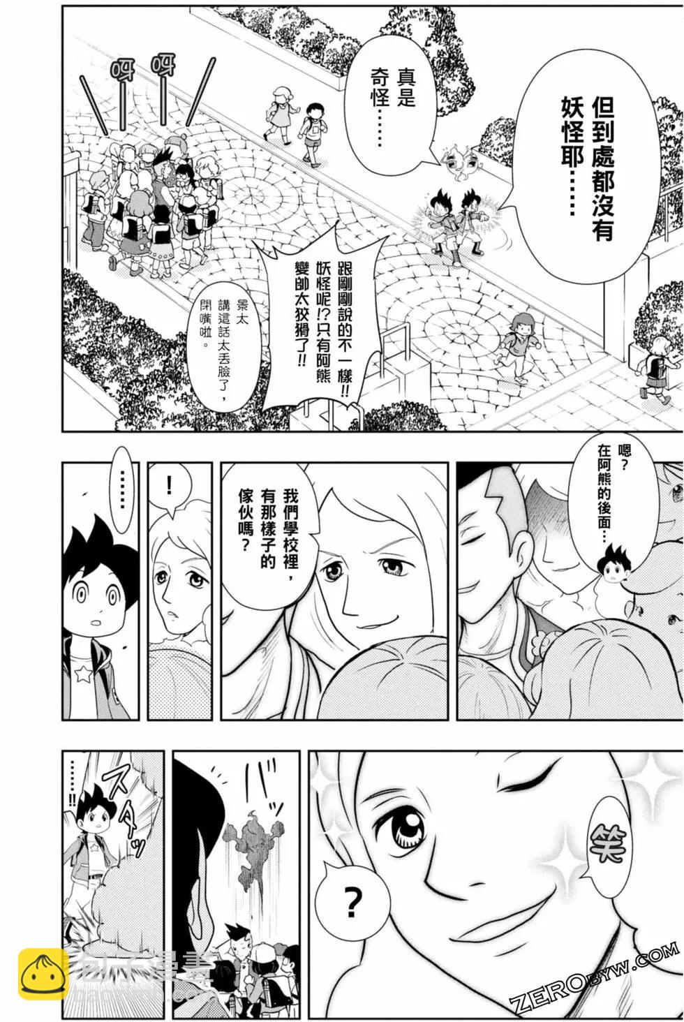 第10卷174