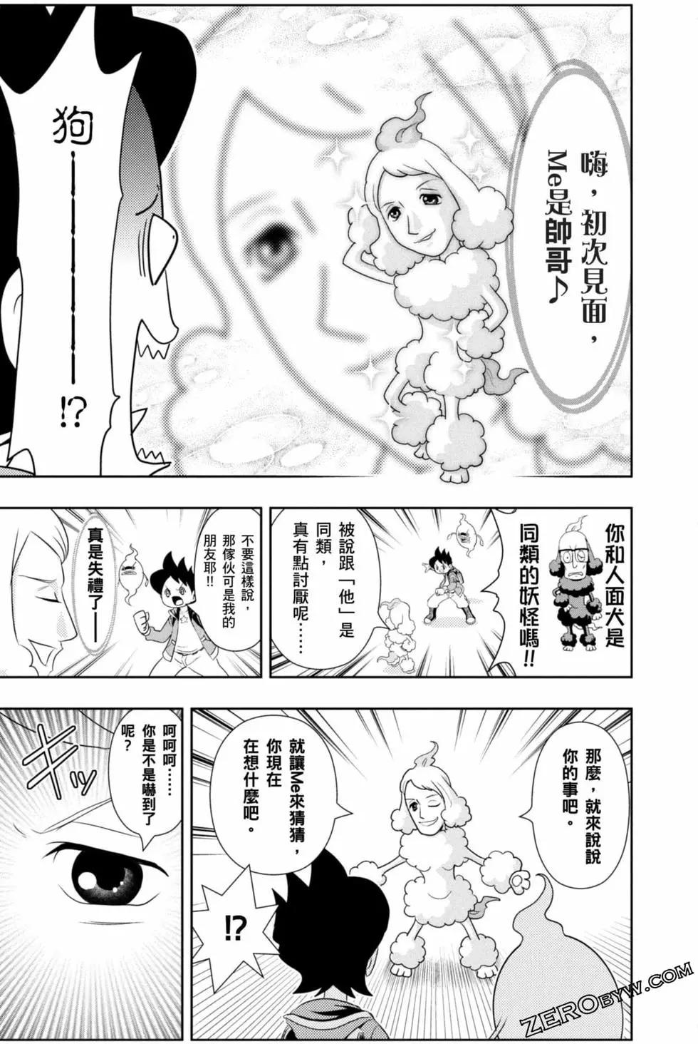 第10卷175
