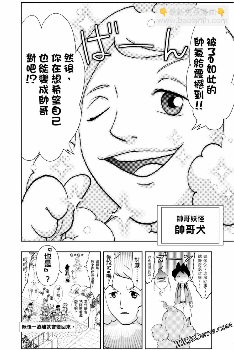 第10卷176