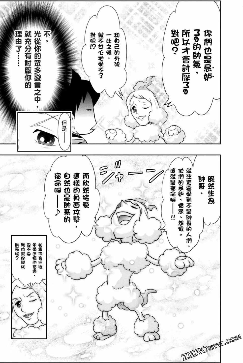 第10卷177