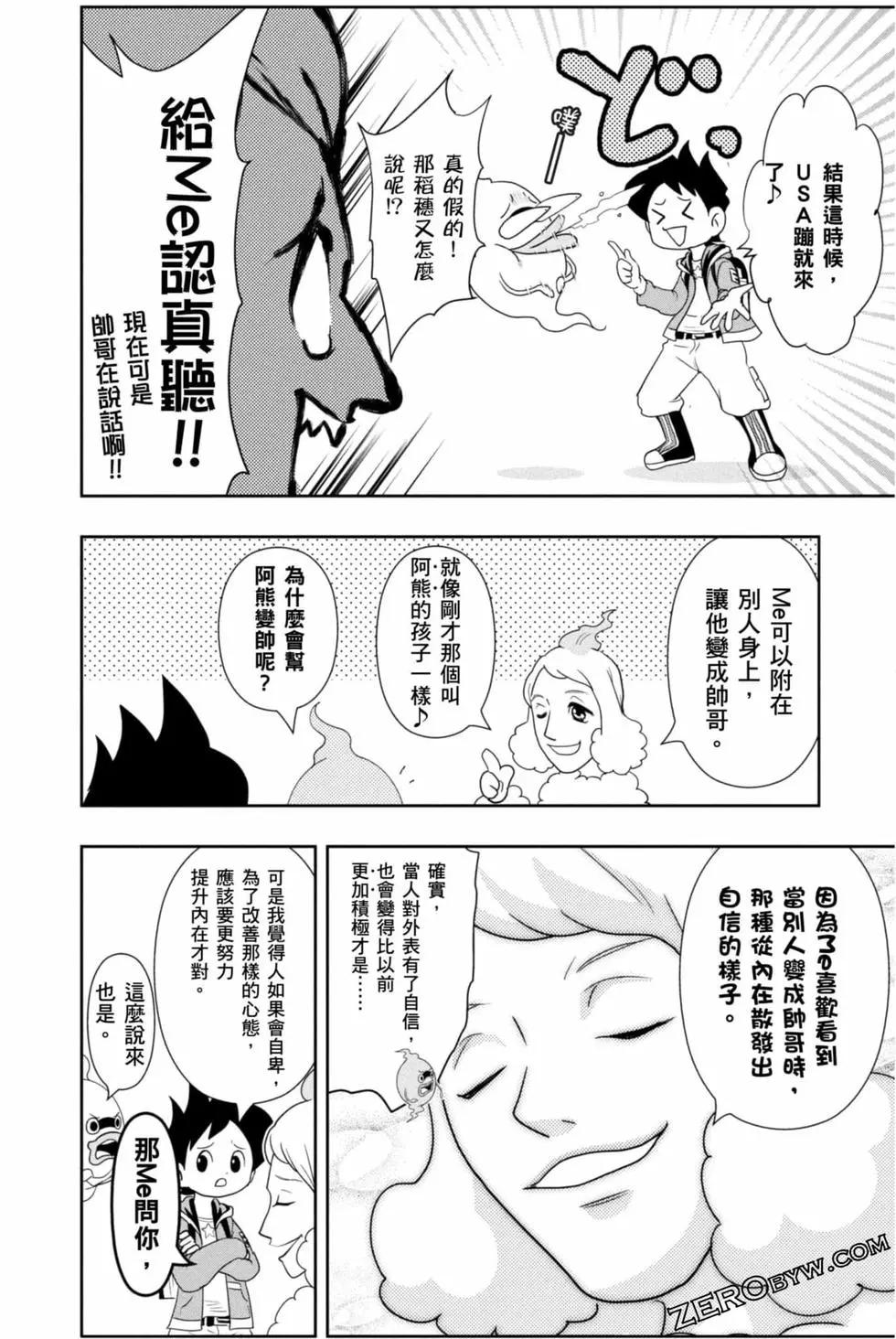 第10卷178