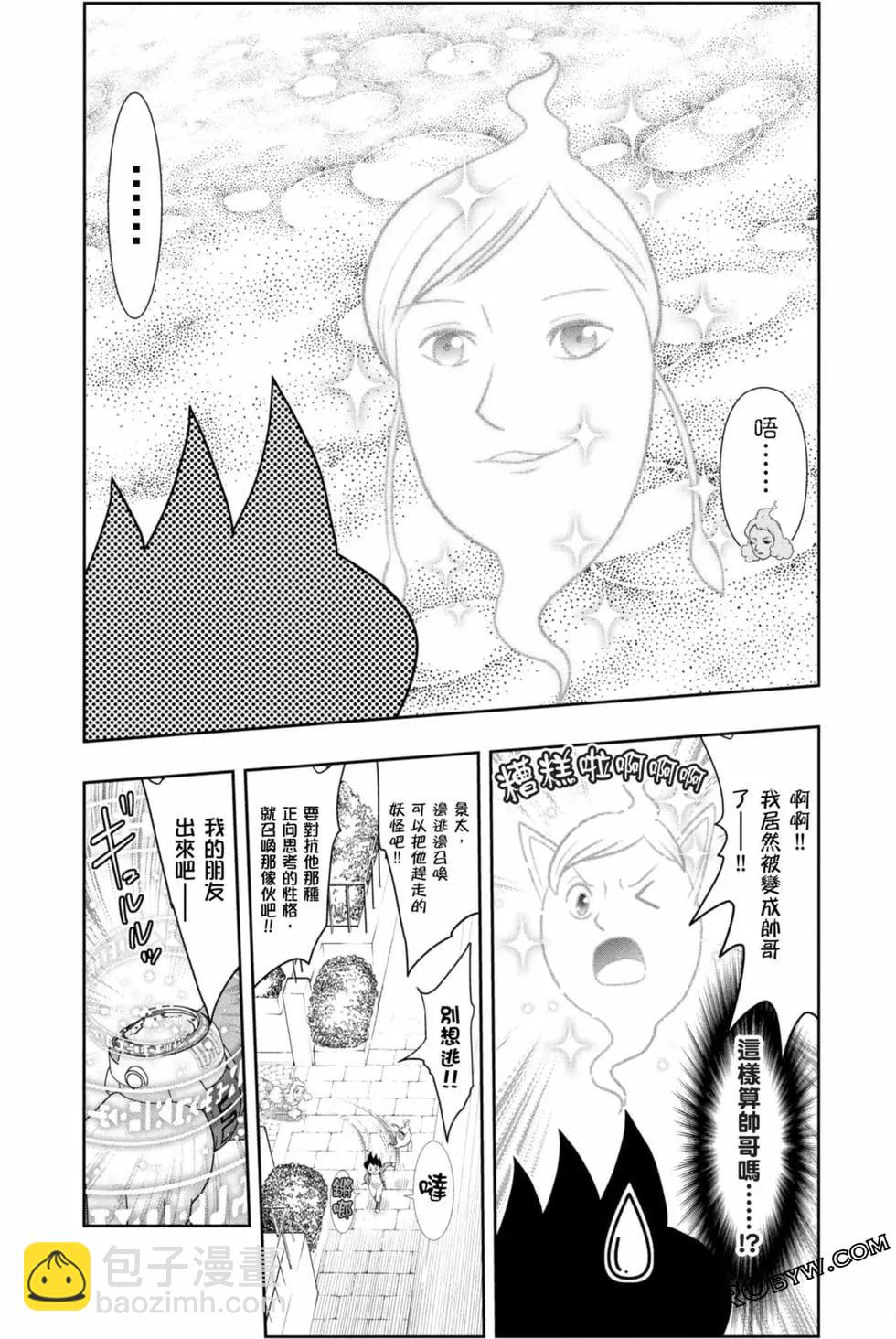 第10卷180