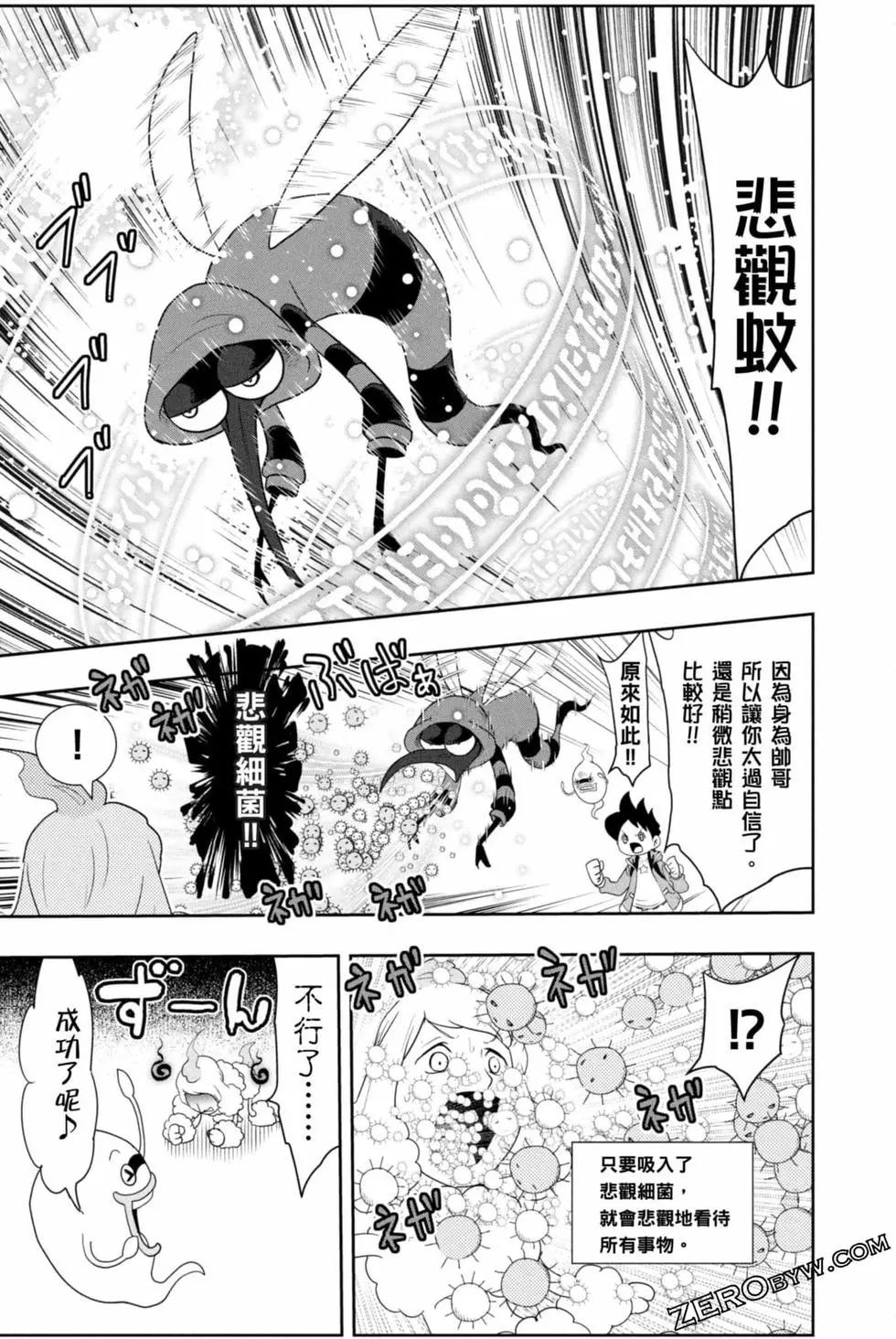 第10卷181