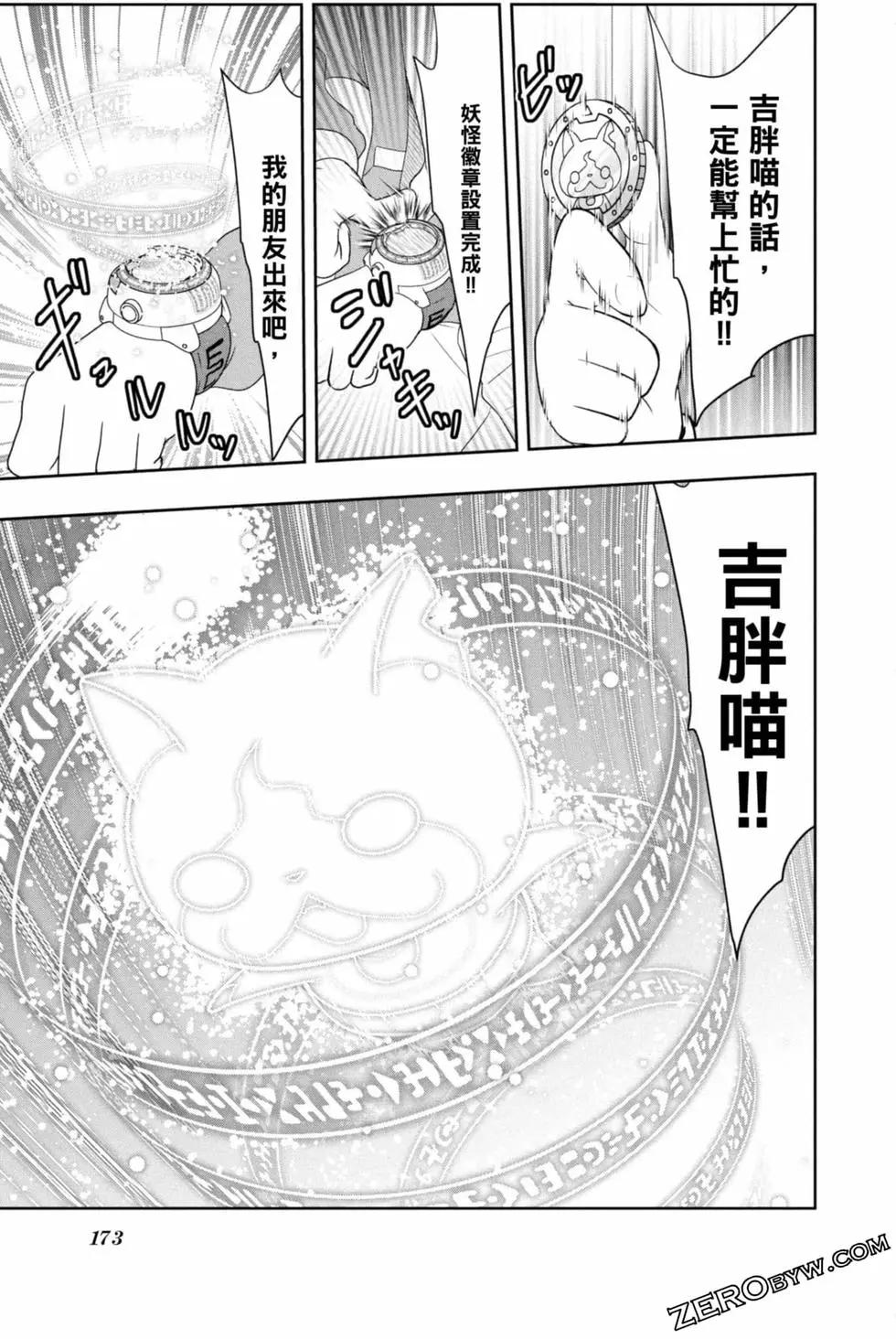 第10卷183