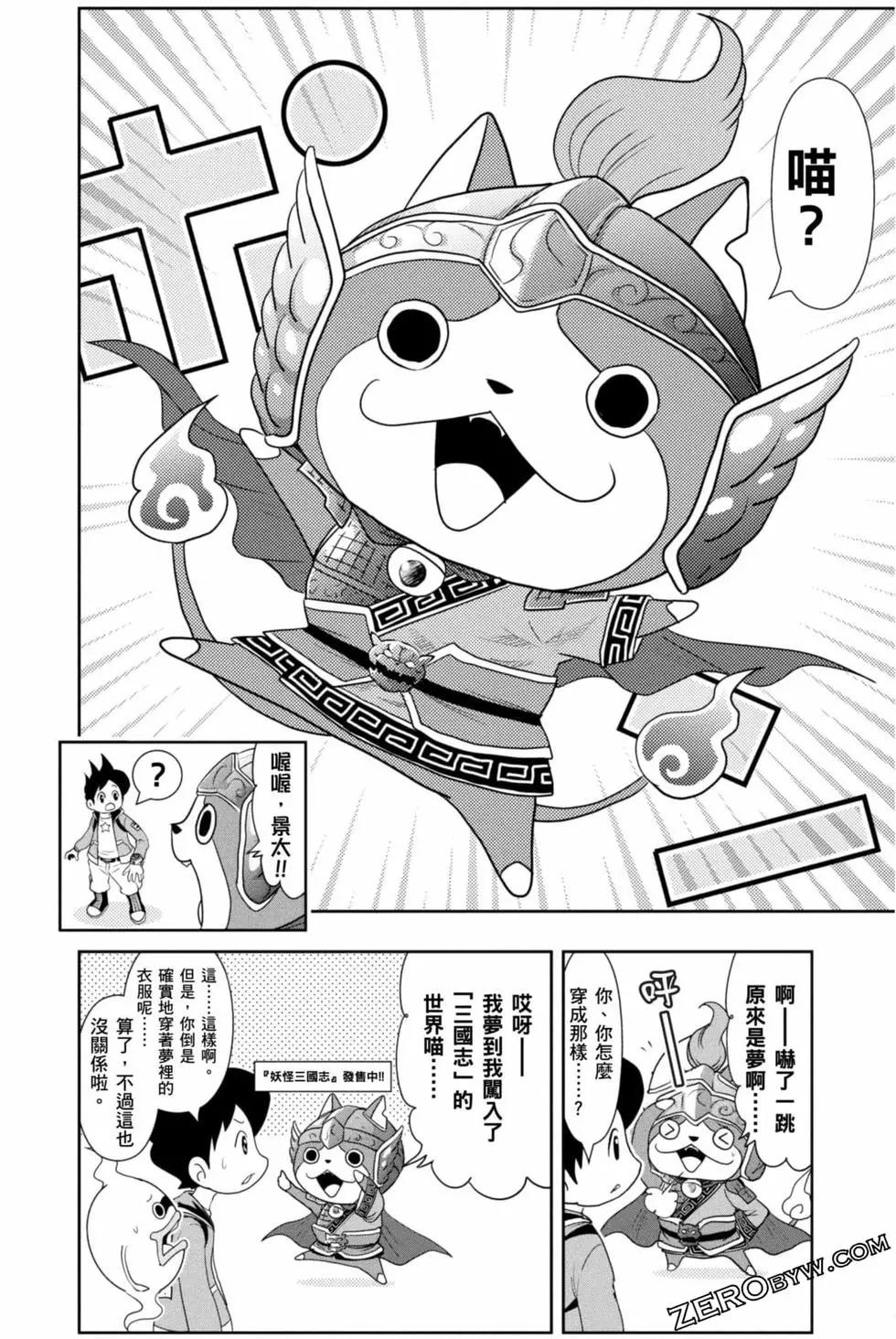 第10卷184