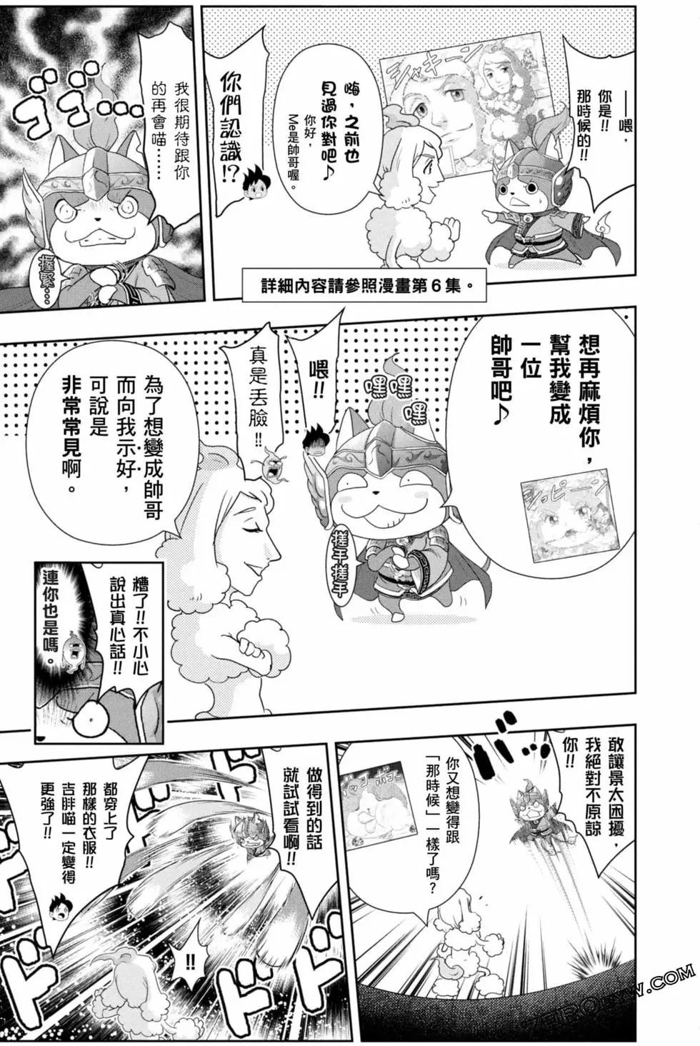 第10卷185